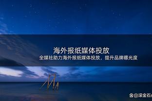 卡莱尔：当你拥有像哈利伯顿这样的球员 他可以加速球队成长曲线