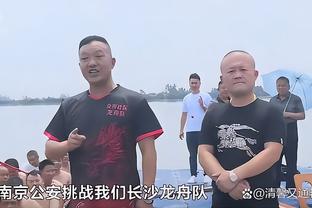 必威苹果客户端下载官网app截图2