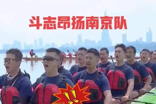 卡拉格：奥纳纳已成滕哈赫的大问题，他直接造成球队在欧冠的困境