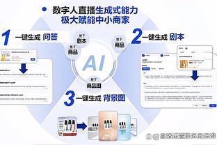 阿斯：若能分期付款，巴萨愿支付2500万欧签阿根廷新星埃切维里