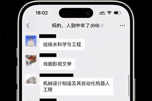 斯帕莱蒂：我曾拒绝阿联酋的高薪邀请 明年欧洲杯要瞄准最高目标