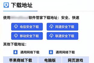 阿斯：莱万状态低迷，让人担心起他在巴萨的未来