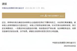 雷竞技app官方网站