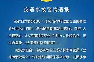 开云官网app下载安装手机版截图0