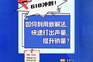 ?高歌猛进！阿隆索率勒沃库森21战19胜2平，狂轰68球丢16球