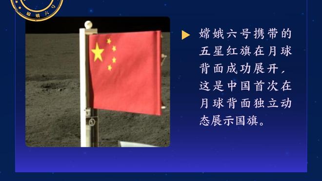 ?自己人别开腔！库里库明加这圣诞歌唱的简直要了亲命了