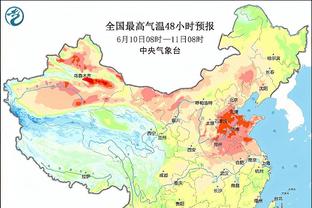 雷竞技raybetapp网页版截图1