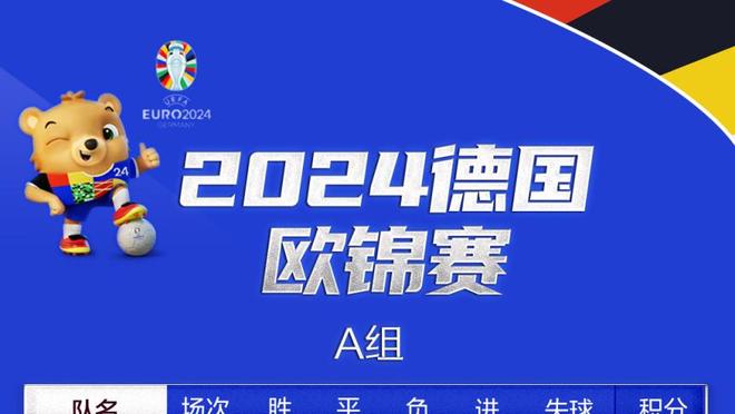 带队反超！戴维斯半场9中5拿下13分10板1断2帽