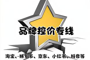 开云app网页版登录截图1