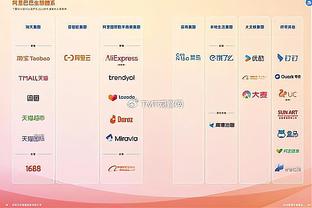 新利体育官网入口网址是多少啊截图1