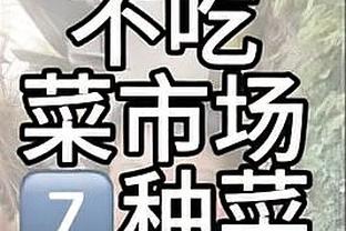 金宝搏188官网app截图2