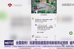 华体会体育首页截图2