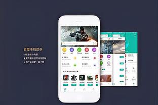 betway88必威体育截图1