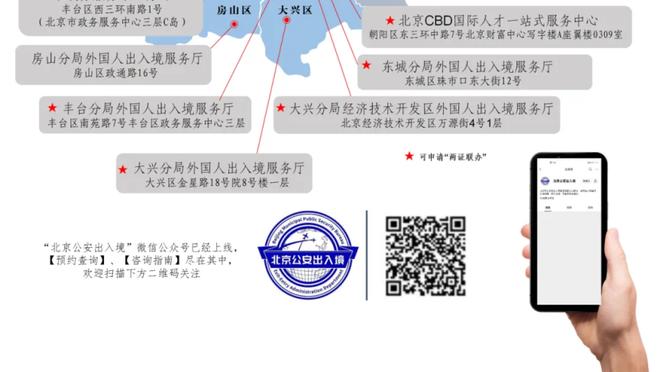 赵探长：陈国豪更敢做动作了 保证出场时间就能有更多惊喜表现